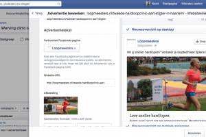 Op Facebook adverteren kun je gewoon leren
